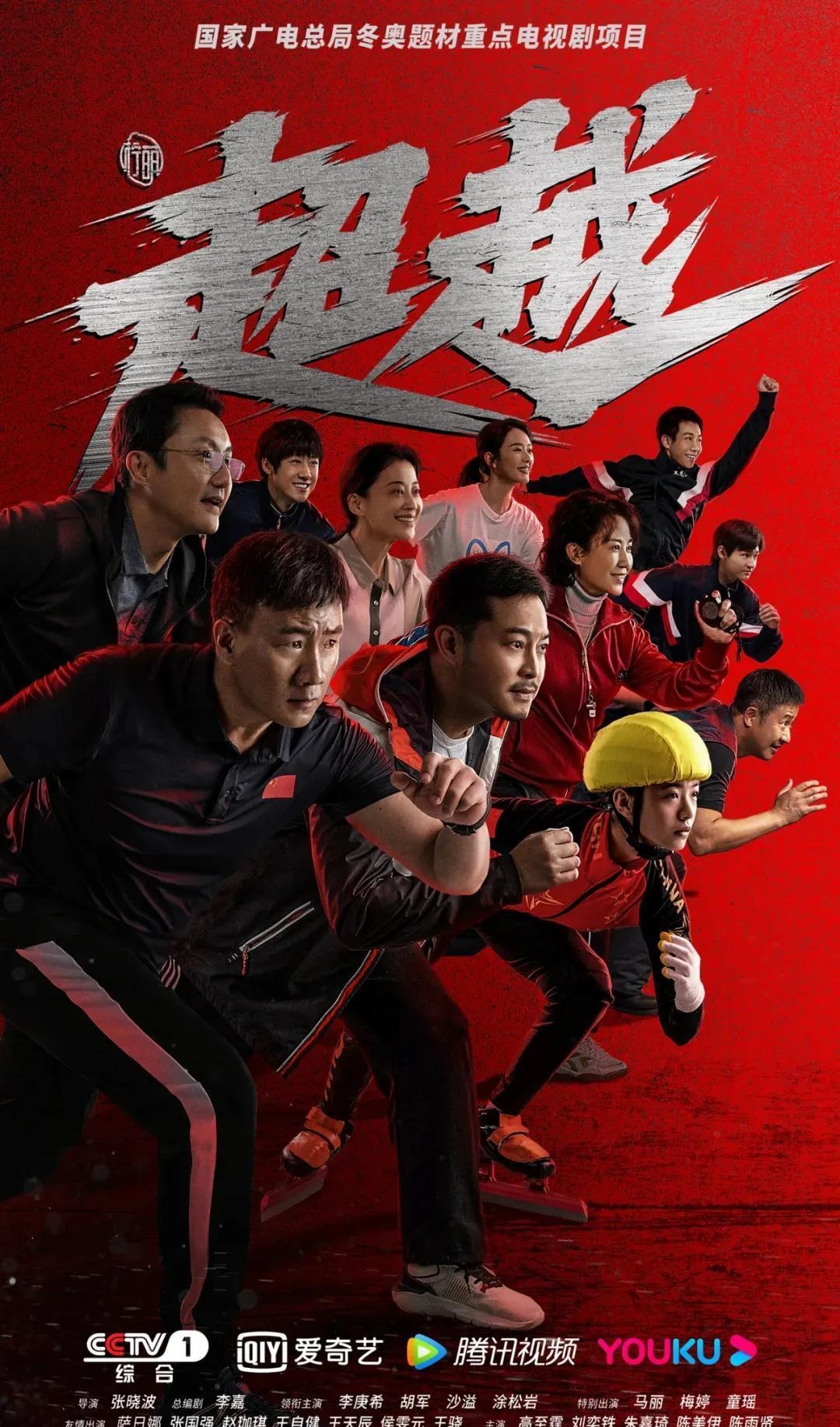 日本职棒：阪神虎队宣布 2026 赛季将由功勋教练回归，主打“机动力”防守棒球