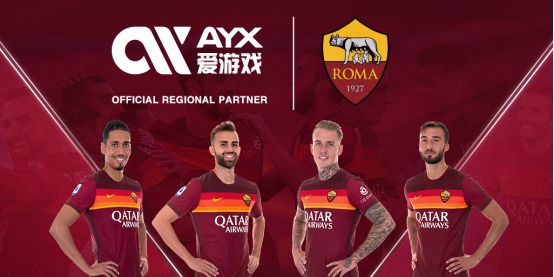 合理的人员